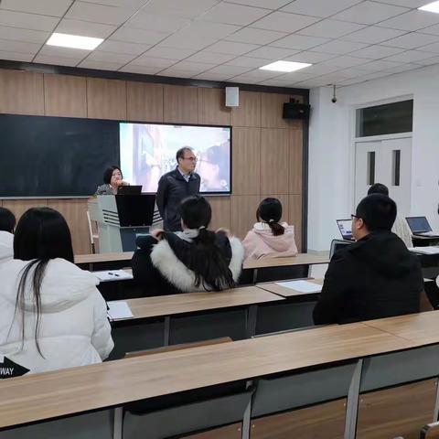 内蒙古师范大学附属第二中学﻿电子班牌年级化管理培训活动