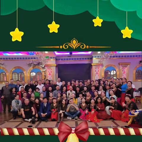 新疆舞之魂文化传媒有限公司_相约舞之魂喜迎新年