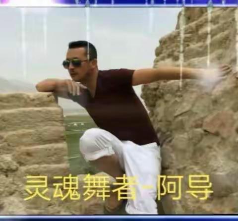 学舞就到新疆舞之魂文化传媒有限公司雄厚的师资力量宽敞明亮的教室