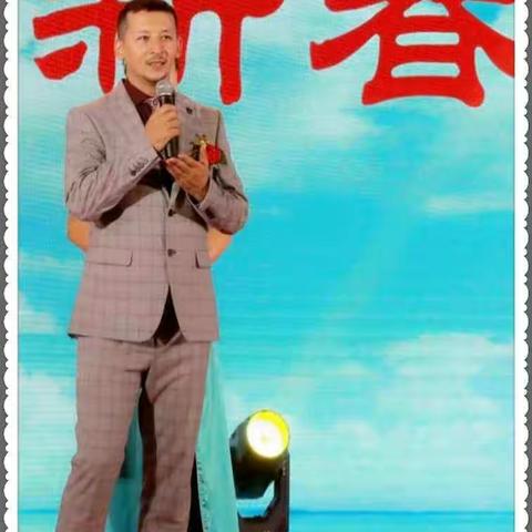 不负韶华的阿不都艾尼