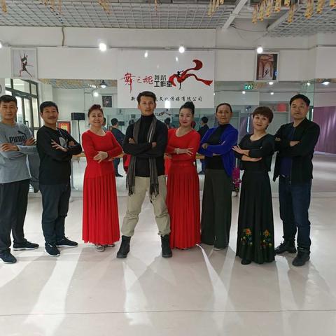 相约舞之魂文化艺术学校阿不都艾尼.阿不都热扎克——阿导的第九期大师班开课啦