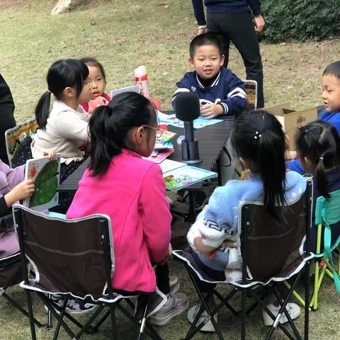 彩虹班🌈运动员村一二区第五期读书会