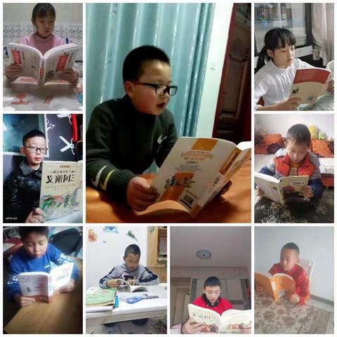 区府路小学五五班共读一本书活动