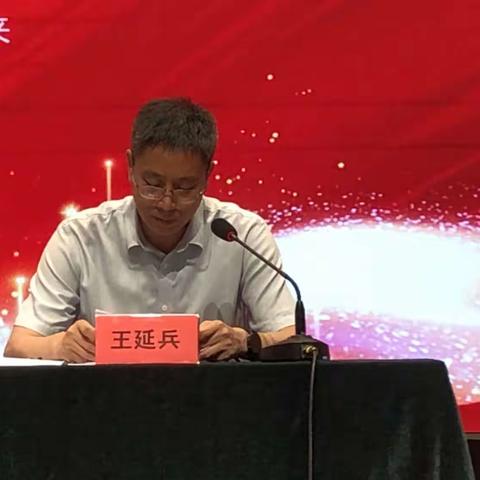 【中青班纪实 】筑梦启航正青春，增长才干正当时