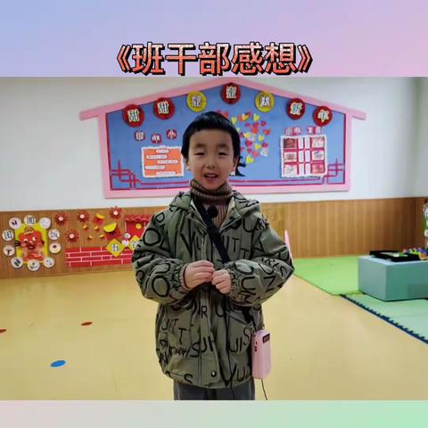 太阳一班元月份精彩童年