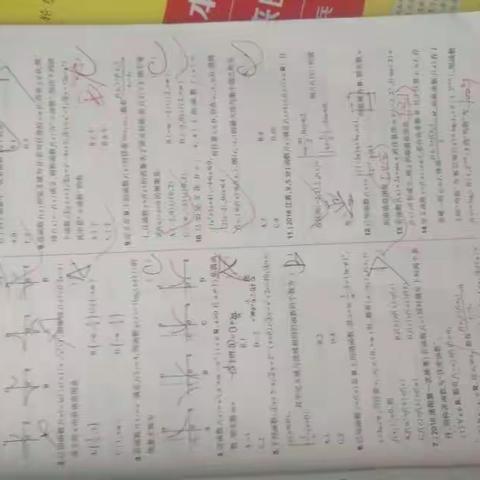 数学