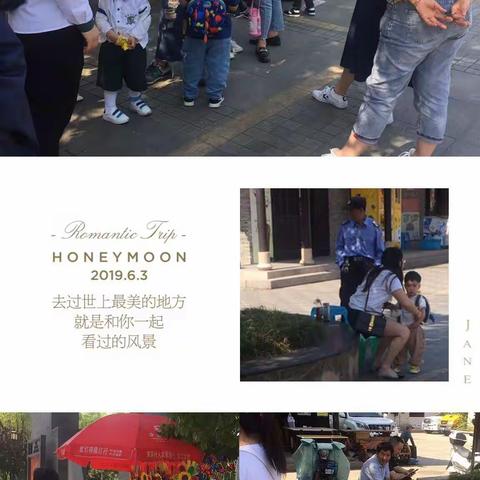 K1(C)愉快的户外活动来咯666……