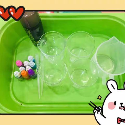 K1(C) 会下雨☔的云☁☁︎