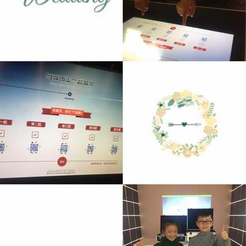 3（3）班陈文皓的寒假生活