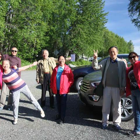 阿拉斯加—美加古之行