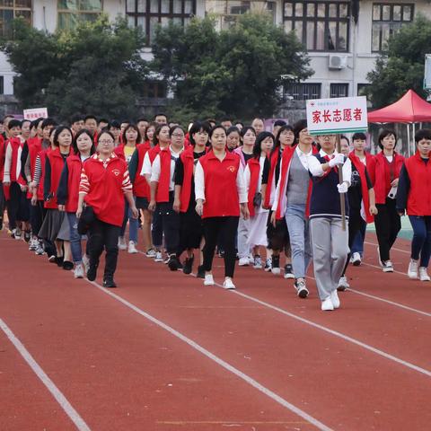 鳌江小学志愿者