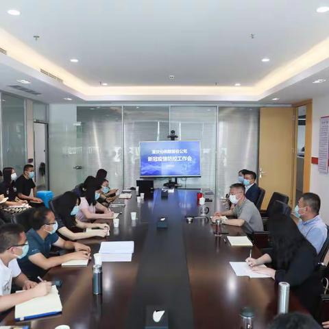 仙桃数据谷建设周报（5月9-13日）