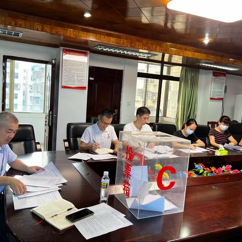 市市场监管局琼山分局第一党支部召开党员大会 开展换届选举工作
