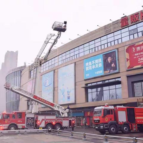 青岛支队全力做好重点单位熟悉演练工作