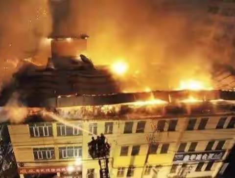 【战训提示】闷顶建筑火灾扑救要点