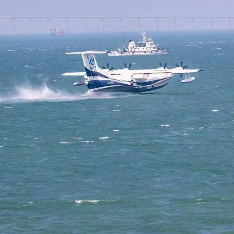 同甘苦  戮力安保  铸重器 携手海天 青岛支队收到护航“鲲龙”AG600大型救援飞机首飞任务感谢锦旗