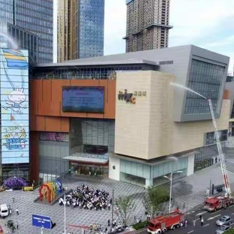 【战训提示】城市综合体火灾扑救要点