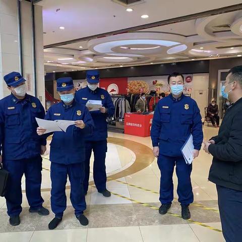 青岛支队全勤指挥部开展大型城市综合体实地熟悉调研