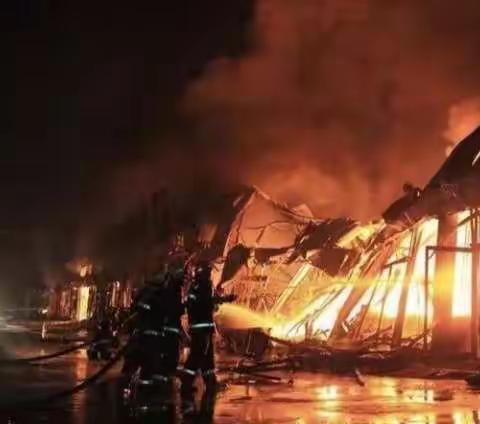 【战训提示】钢结构建筑火灾扑救要点