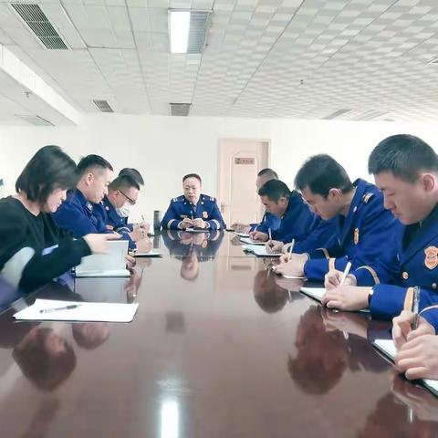 青岛支队灭火救援指挥部召开会议研究部署近期重点工作