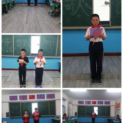 诵读经典，传承文明——惠棋侨心小学四年级诗歌朗诵比赛