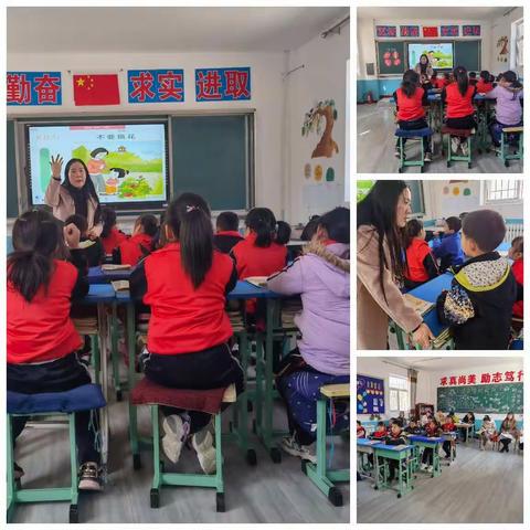 【党建+教学】“结对表真情，送课促成长”——第七小学与惠棋侨心小学结对帮扶活动纪实