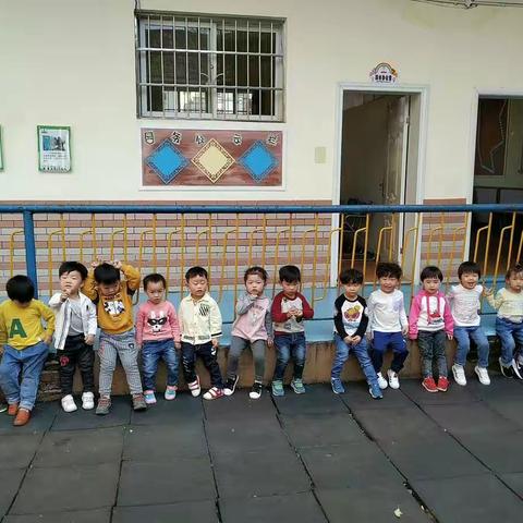 成长的4月，有爱的幼儿园生活