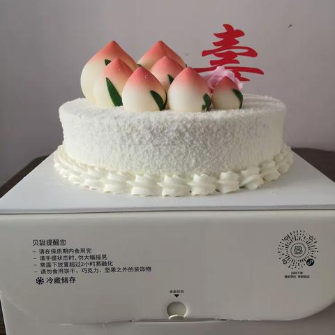 老爸98岁生日快乐（2015年3月29日～2023年3月29日）