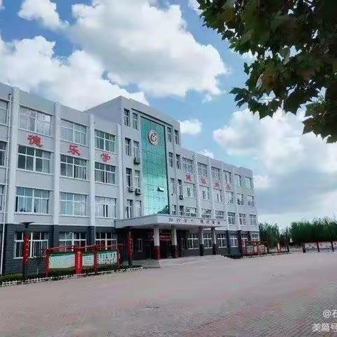 昌邑石埠流河小学2022级一年级招生简章