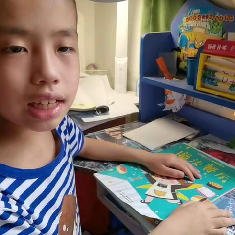 数学故事《魔法餐厅》
