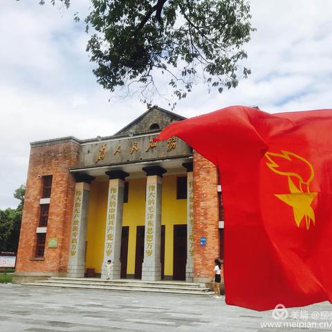 唱红色歌曲 忆峥嵘岁月﻿