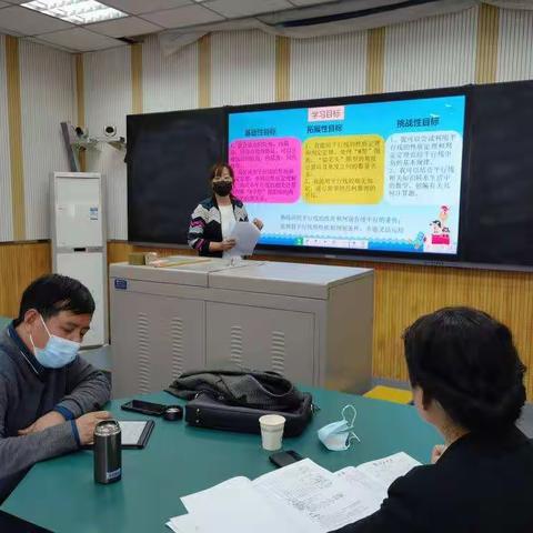 “课堂教学展风采，研课评课促成长——记西安市庆安初级中学教育集团“思维导学”助推初一数学科教师专业成长活动