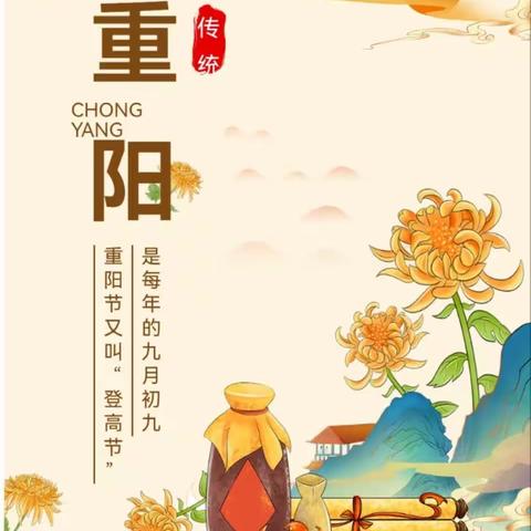 科蒙乡九年制中心学校的美篇