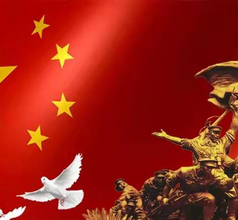 “弘扬民族精神，培育爱国情怀”------科蒙乡九年制中心学校在线升旗仪式