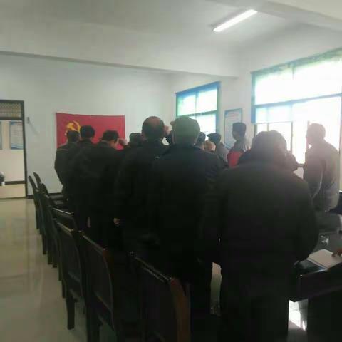 商家磨村开展全体党员大会