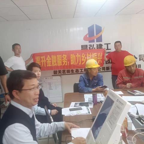 韶关分行翁源支行积极开展“315”消费者权益保护宣传活动