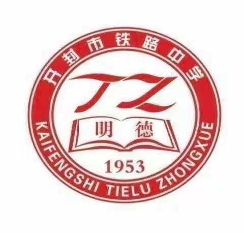 【明德教育】五一家庭劳动 展示学子风采——开封市铁路中学高二六班五一家庭劳动