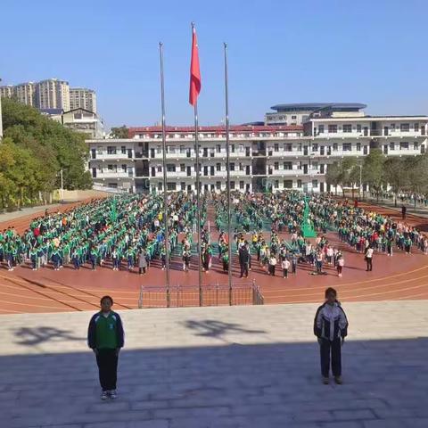 黄古山小学第一届“第一届体育节暨校田径运动会”项目及竞赛方法