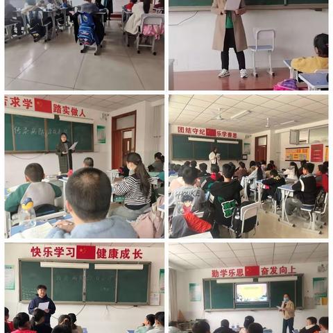 大森店小学“预防传染病，我们在行动”宣传教育活动