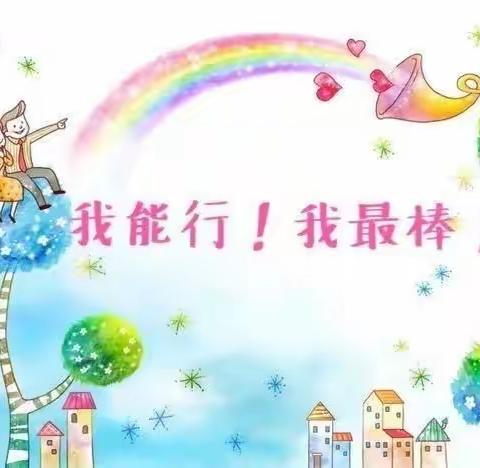 小维尼幼儿园🌸托班自理能力−叠衣服