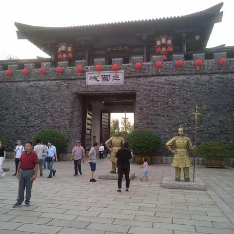 无锡太湖三国城（央祝影视基地）
