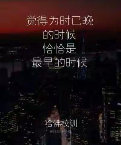 不要使“舍不得”和“放不下”成为生活常态