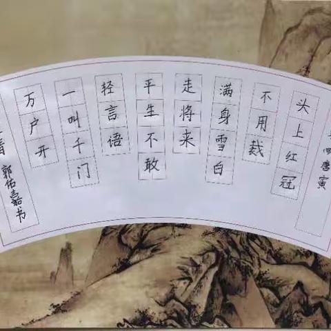 疫情必将过去，学习终须坚持