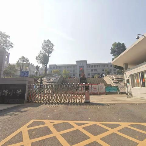 行走中的收获——2020年贵港市级统筹“国培计划”小学语文青年教师助力培训