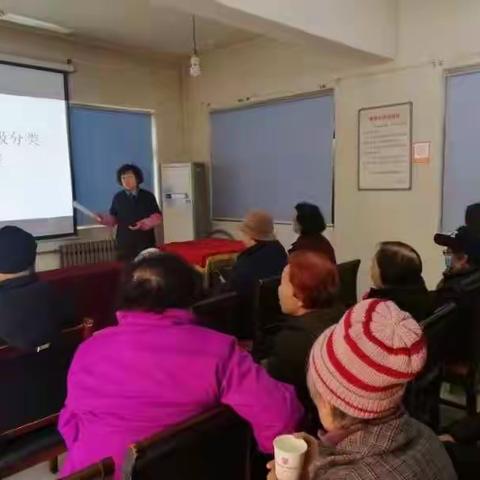 【吉祥社区】吉祥社区生活垃圾分类周总结