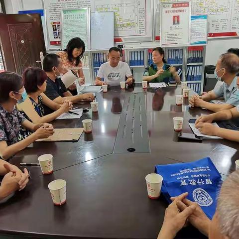 【吉祥社区】小寨路街道吉祥社区召开生活垃圾分类推进会