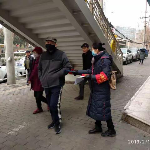 小寨路街道吉祥社区“扫黑除恶”工作简讯