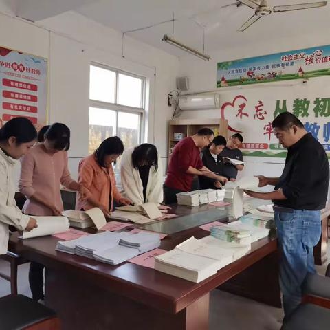 聚力常规，以查促教——康庄镇吕庙中心小学开展作业常规检查活动