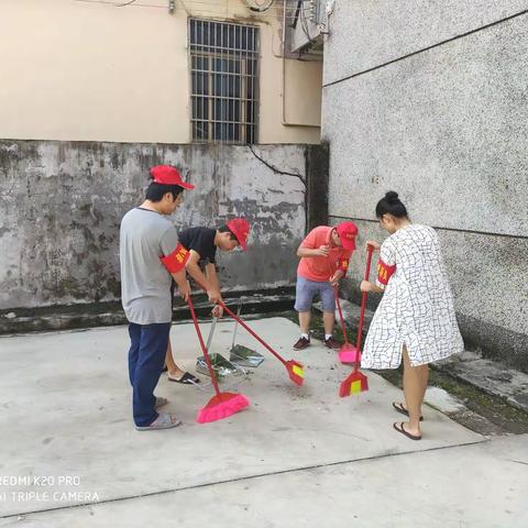 市扶贫办组织开展环境卫生大整治活动