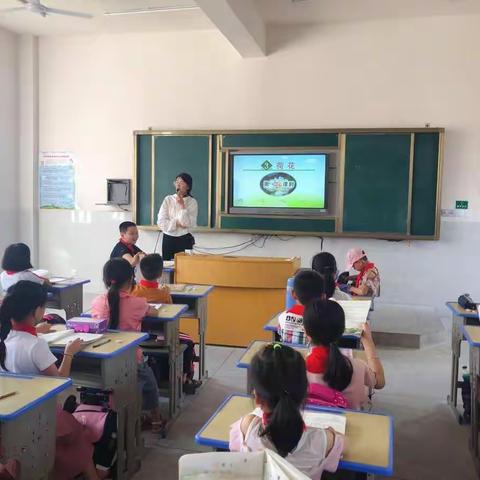 驿前镇中心小学语文组教研活动纪实